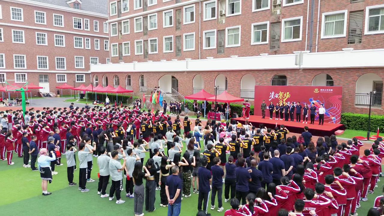 武汉三牛中美学校图片